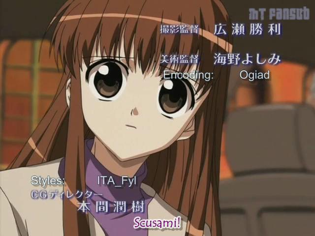 Otaku Gallery  / Anime e Manga / D.N.Angel / Screen Shots / Stage 26 - L`eterno Dark (End) / 003.jpg